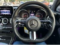 Mercedes-Benz GLC250 Coupe AMG 4MATIC ปี 2018 รูปที่ 11